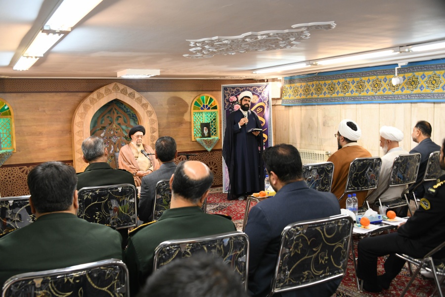 جلسه ستاد دهه کرامت استان اصفهان جلسه ستاد دهه کرامت استان اصفهان