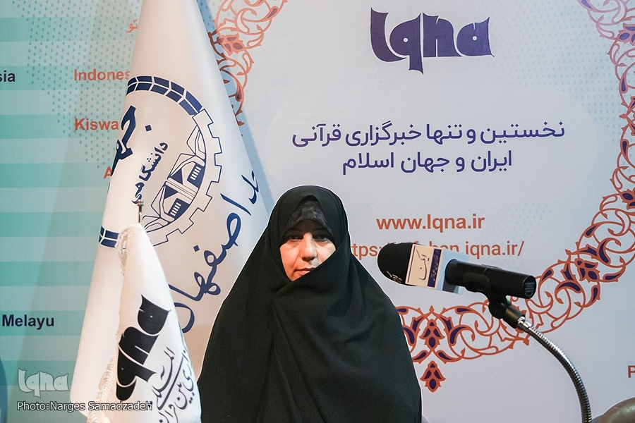 نیرهسادات نوری مدیر مؤسسه فرهنگی مردمی قرآن و عترت حضرت زینب(س) نیرهسادات نوری مدیر مؤسسه فرهنگی مردمی قرآن و عترت حضرت زینب(س)