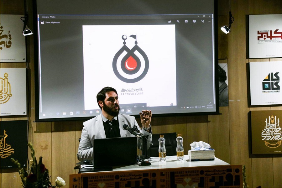 حامد مغروری هنرمند و طراح گرافیک