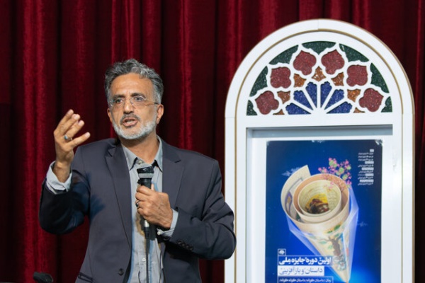 علی عباسی عضو هیئت علمی دانشگاه شهید بهشتی