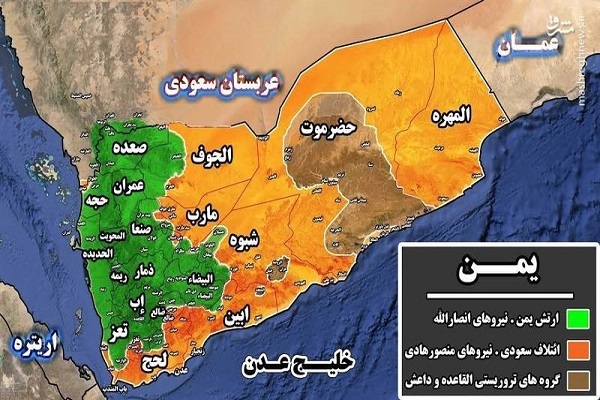 نقشه کنونی یمن