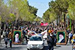 مراسم راهپیمایی روز قدس در نایین