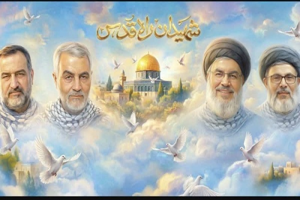 تهران؛ آماده بزرگداشت دهه مقاومت