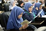 عکس| مسابقات قرآن دانش‌آموزی ناحیه یک اهواز در بخش دختران