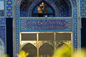 استوری‌موشن | رحمت الهی در ماه رجب