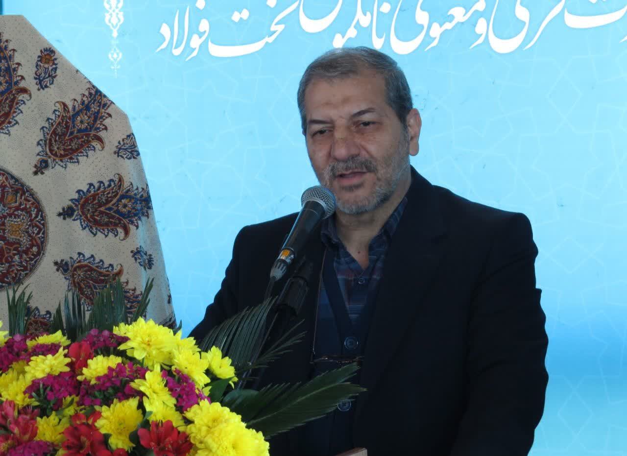 کمال حیدری، رئیس سازمان فرهنگی، اجتماعی و ورزشی شهرداری اصفهان