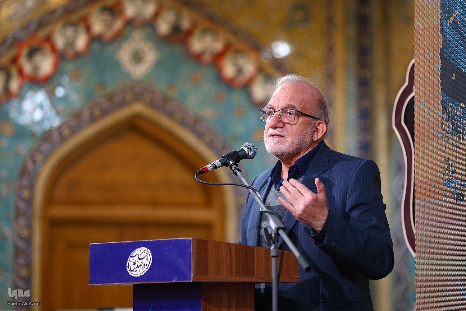 حمیدرضا فولادگر نماینده اسبق مجلس