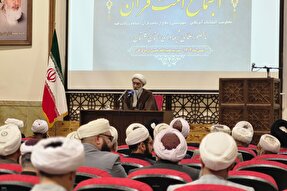 انقلاب اسلامی ایران پرچمدار مقاومت و ایستادگی در جهان است