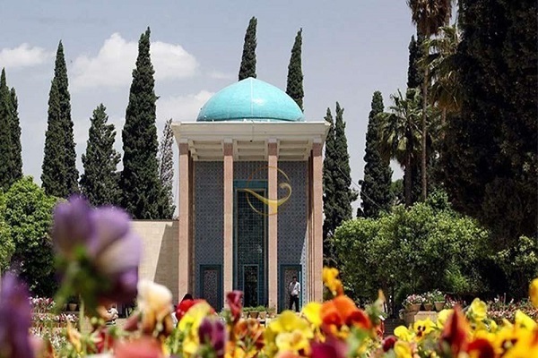 آرامگاه سعدی