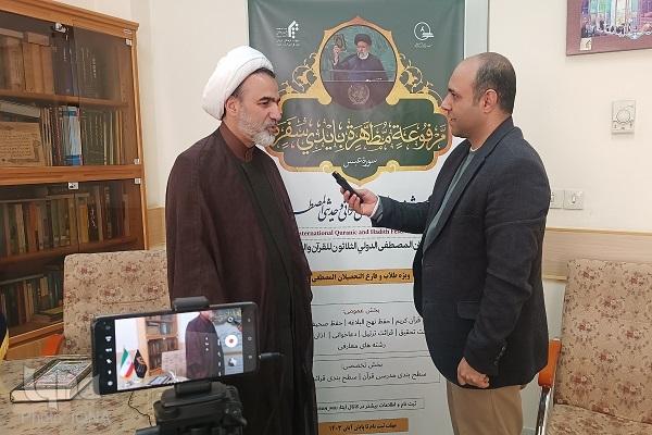 طرح «هر کلاس یک کرسی تجلیل از استاد» اجرا می‌شود