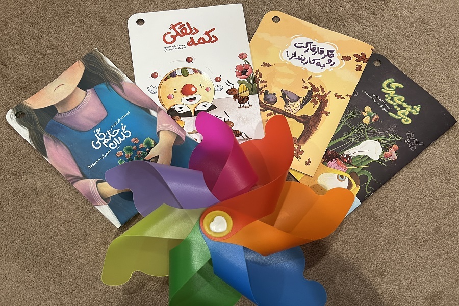 مجموعه کتاب «گنج پدری»