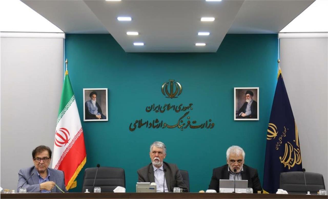 حرم رضوی حوزه ارادت جمعی است