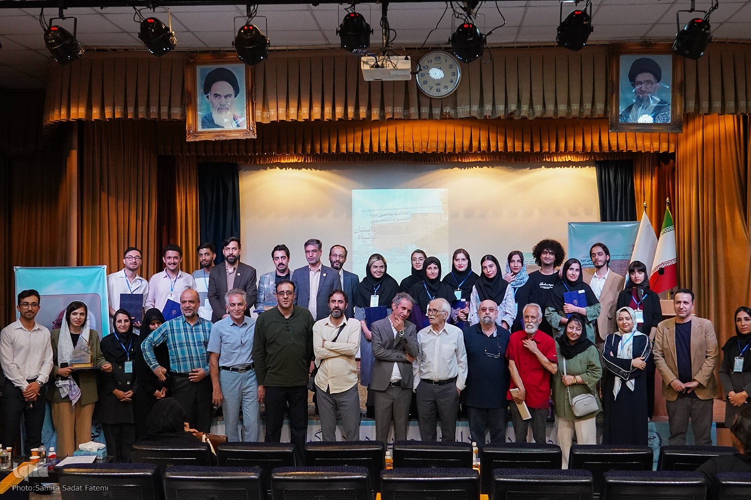 آیین اختتامیه پنجمین دوره جشنواره دانشجویی داستان کوتاه زاینده‌رود