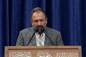 فیلم | تلاوت «پورزرگری» در مراسم بزرگداشت شهدای پرواز اردیبهشت