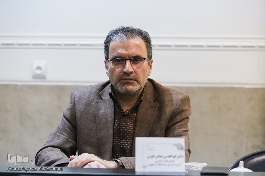 ابوالحسن فیاض انوش عضو هیئت علمی دانشگاه اصفهان