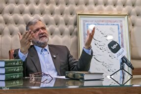 فیلم | ارمغان نهج‌البلاغه؛ بینش فکری روشن برای انسان‌ها