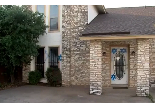 ورود پلیس تگزاس به پرونده هتک حرمت مساجد