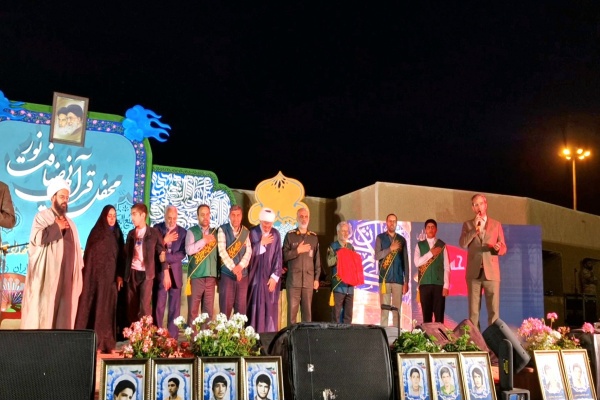 محفل «ضیافت نور» در قمصر کاشان