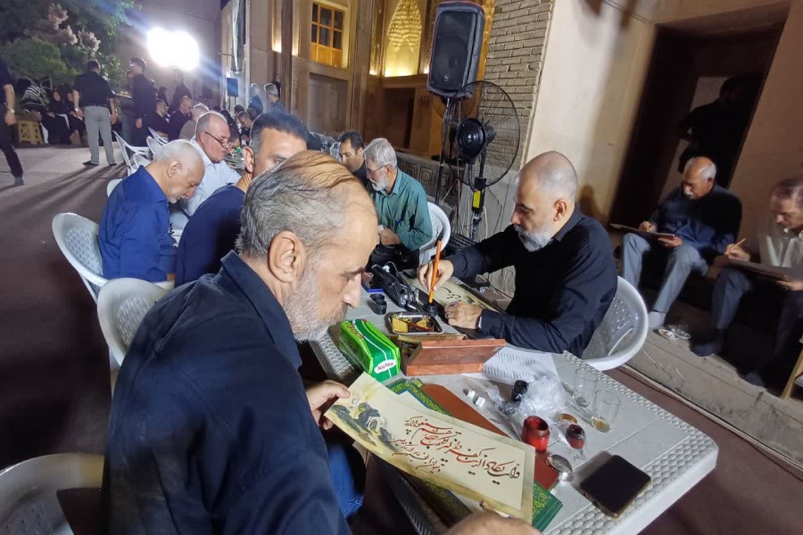 رویداد خوشنویسی در مجلس روضه در خانه تاریخی شیخ‌الاسلام