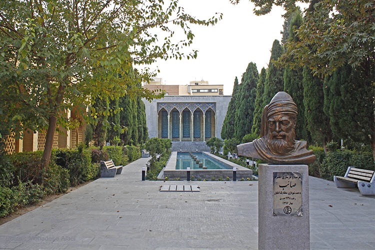 مقبره صائب تبریزی