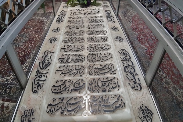 آرامگاه محتشم کاشانی