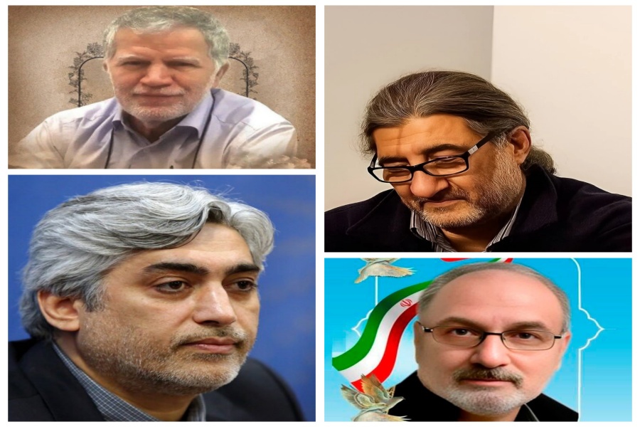 دانشمندان شهید هسته‌ای ایران