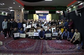گرامیداشت شهدای اقتدار ایران در محفل قرآنی منادی