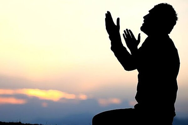 دعا و نیایش