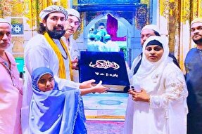 قرآن خطی هند در موزه مدینه به نمایش در می‌آید