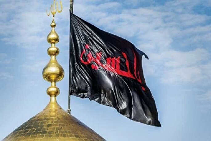 پرچم؛ نماد حماسه و سوگ