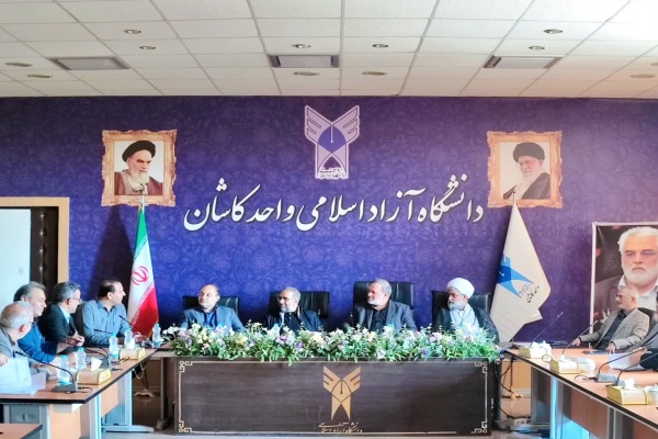 مراسم انعقاد تفاهم‌نامه میان شهرداری نیاسر و دانشگاه آزاد کاشان