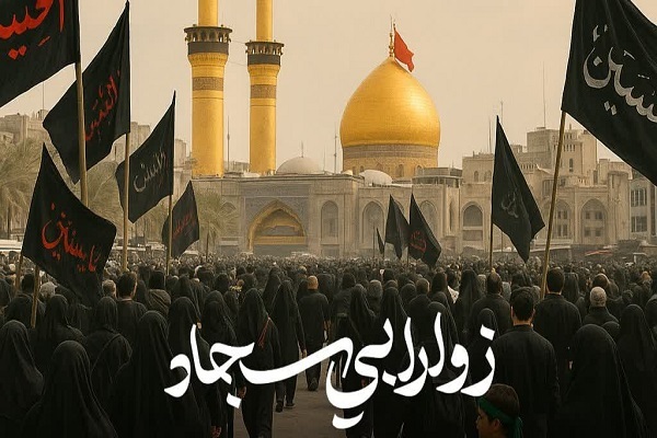 نماهنگ جدید «ابوذر روحی» برای اربعین