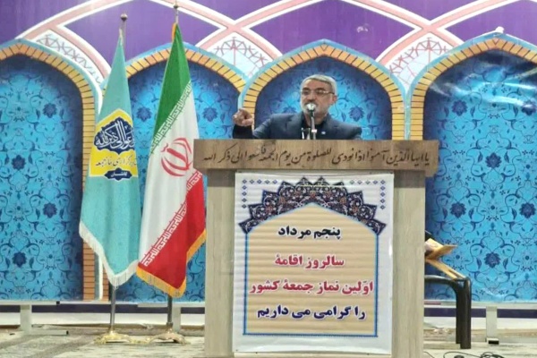 سخنرانی پیش از خطبه‌های نماز جمعه کاشان در سوم مرداد ۱۴۰۴