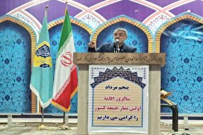 نماز جمعه سنگر عدالت‌خواهی است