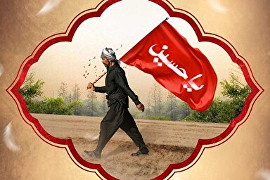 طرح | سفره‌های نور