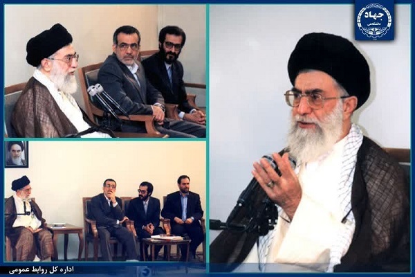 روایت دو دیدار ماندگار رهبر انقلاب با جهادگران جهاددانشگاهی