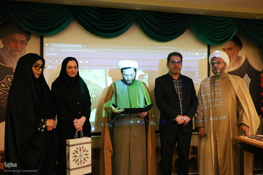 مراسم تجلیل از بانوی ارمنی مدافع وطن در دانشگاه جامع علمی کاربردی استان اصفهان