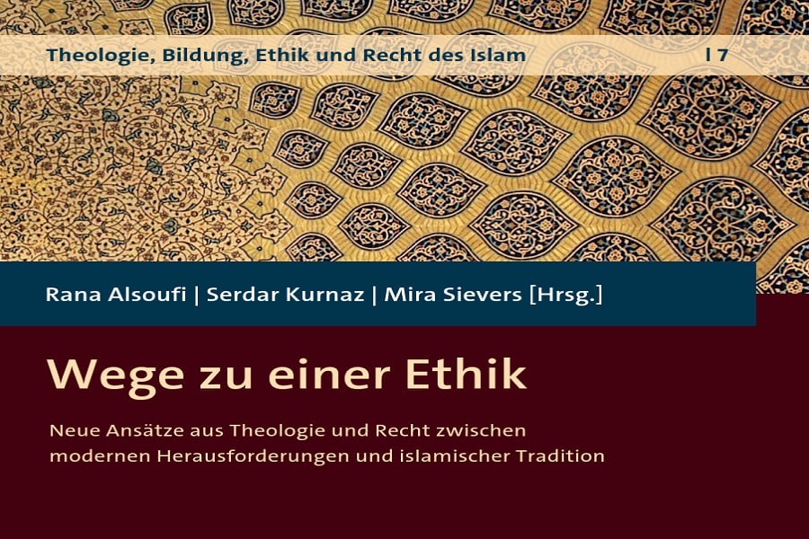 مطالعات اسلامی در آلمان مطالعات اسلامی در آلمان