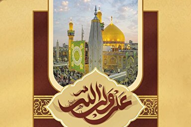 حدیث‌نگاشت | پرچم‌دار پیامبر(ص) در مشکلات