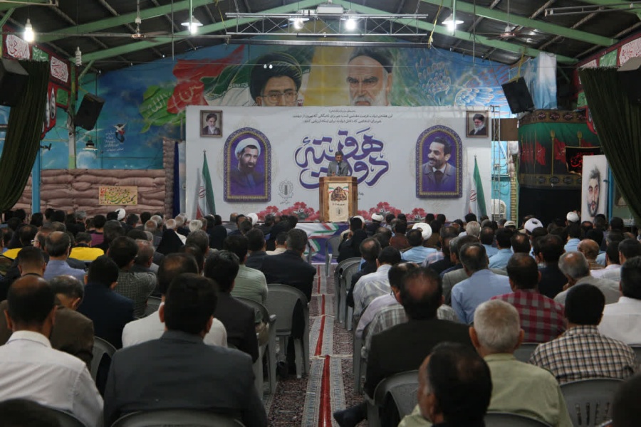 مراسم گرامیداشت سالروز شهادت شهیدان رجایی و باهنر در گلستان شهدای اصفهان