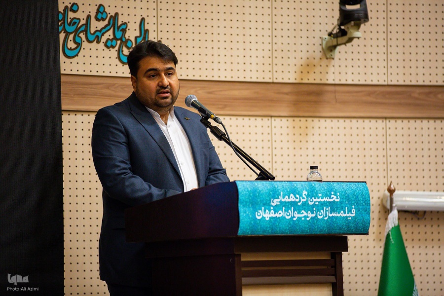 میثم بکتاشیان مدیرکل کانون پرورش فکری کودکان و نوجوانان استان اصفهان فیلمسازان نوجوان