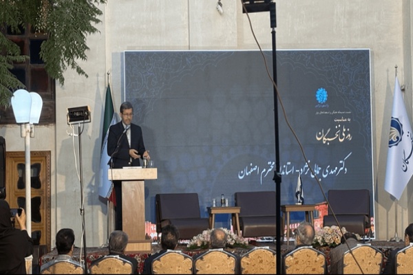 نشست هم‌اندیشی نخبگان استان اصفهان