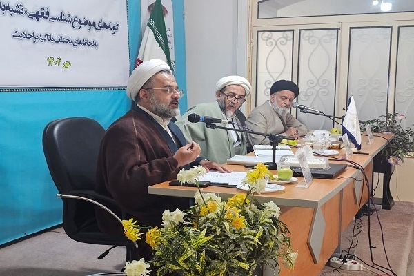 پیچیدگی‌های فقهی تشبه به کفار و تأثیر آن بر جامعه اسلامی