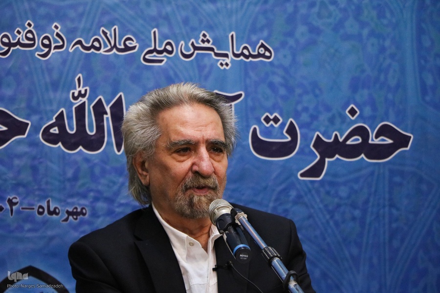 منوچهر صدوقی‌سها فیلسوف و عرفان‌پژوه