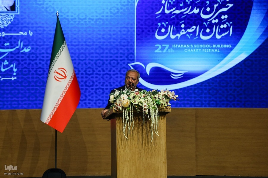 وزیر آموزش و پرورش در مراسم تجلیل از خیرین مدرسه‌ساز استان اصفهان