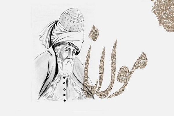 تمثال مولانا تمثال مولانا