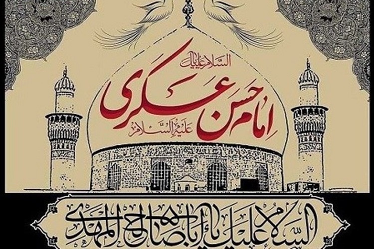 رهبری در سایه محدودیت‌های سیاسی و اجتماعی