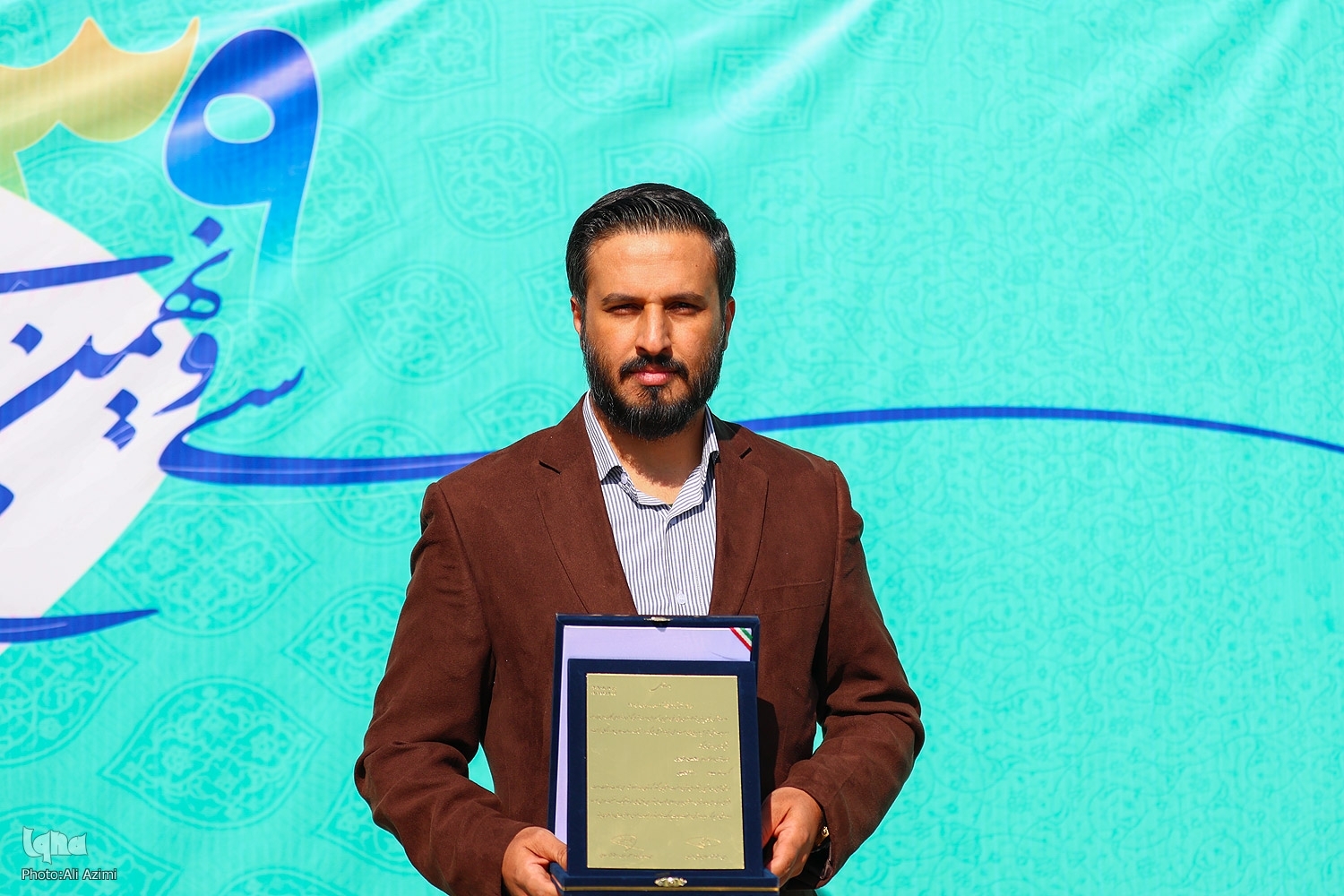 محسن خیری برگزیده سی‌ونهمین جشنواره قرآن و عترت دانشجویان