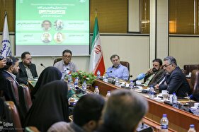 نشست نقد و بررسی کتاب «همزاد تنهایی» در ایکنا