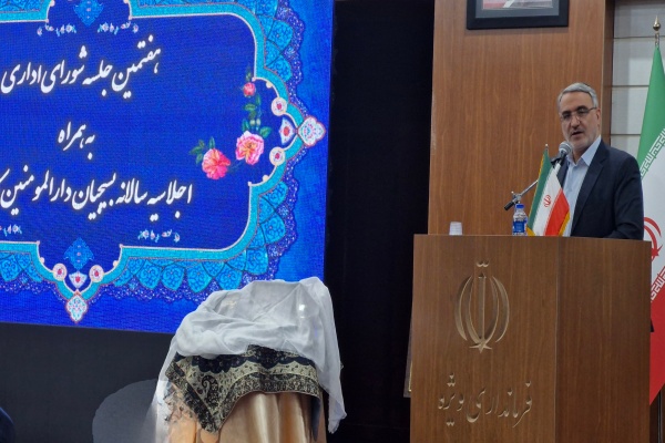 مصطفی معینی نماینده کاشان و آرانوبیدگل در مجلس شورای اسلامی مصطفی معینی نماینده کاشان و آرانوبیدگل در مجلس شورای اسلامی